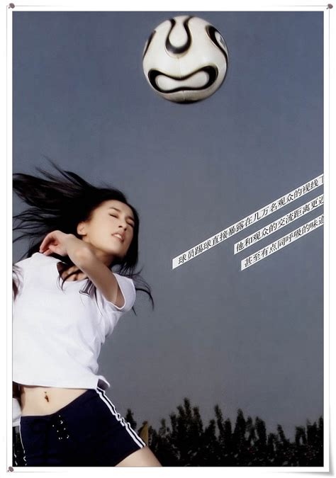 Artist Nude Chinese Football Babes