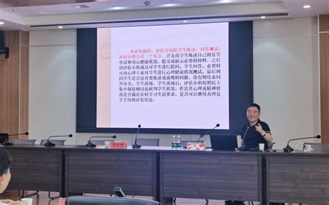 我校开展大学生心理危机干预专题培训 商丘医学高等专科学校