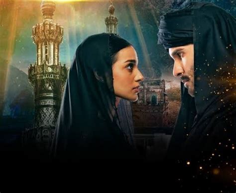 Khuda Aur Muhabbat The Pakistani Drama Plot And Cast Turkishbuzz