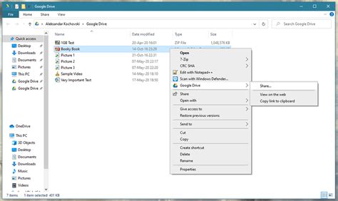 how to make a shared folder on google drive