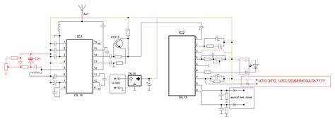 Tda7021T + Ka2263 - КВ и УКВ радиосвязь - Форум по радиоэлектронике