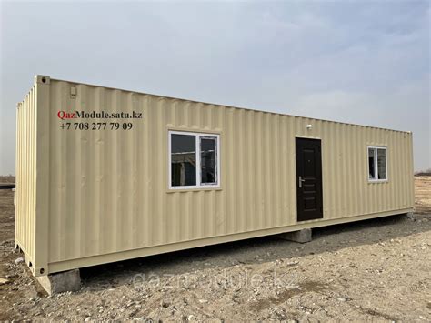 Утепленный контейнер под офис - купить под заказ в Казахстане