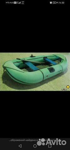 Продам надувную лодку Уфимка купить в Любытино | Транспорт | Авито