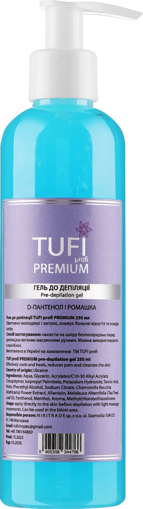 Tufi Profi Premium - Гель до депиляции Д-пантенол и ромашка ...