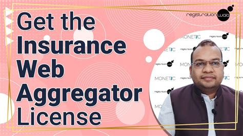 Insurance Web Aggregator License Insurance License Web Aggregator