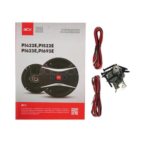Acv PI-522E | Acv PI-522E от магазина автозвука LOUD SOUND