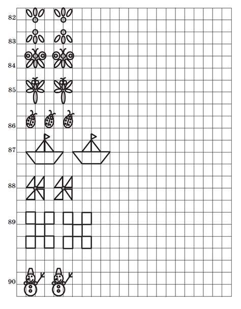 Бордюры по математике 1 класс образцы по клеткам