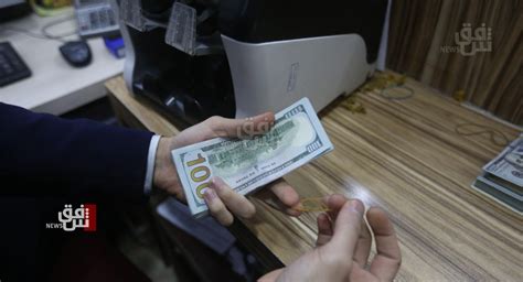 Usdiqd Rates Slightly Rise On Sunday Shafaq News