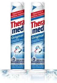 Немецкие зубные пасты: Signal, Dontodent, Dentalux, Thera-med - продам ...
