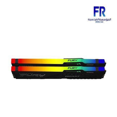 Kingston Fury Beast Gb X Gb Ddr Mhz Rgb Desktop Memory