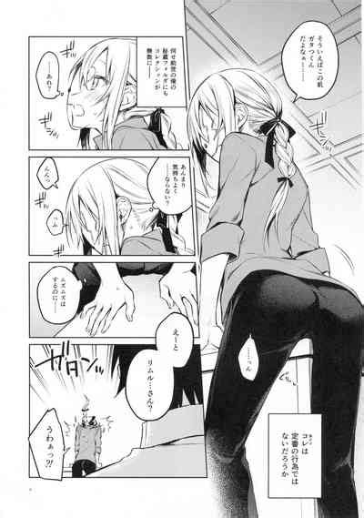 Rimuru Sensei Ni Seikyouiku Nhentai Hentai Doujinshi And Manga