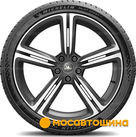 Шины Michelin Pilot Sport 5 225/45 R18 95Y XL
