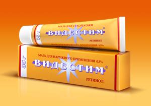 Для мамы