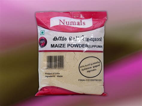 Maize Powder Numals