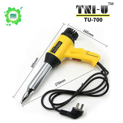 Imported Quality Hot Air Adjustable Temperature Hot Air Thermoregulator 500 700W Heat Shrink