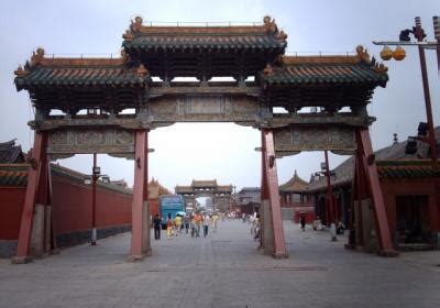 Famous Historical Places in Shenyang - Historic Places, Landmarks ...