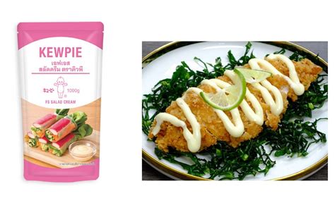Fs Salad Cream Kewpie Brand Product