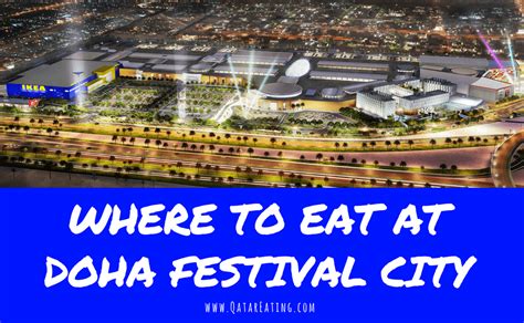 Doha Festival City Restaurants - Qatar Eating