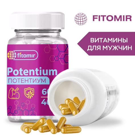 Витамины для мужчин комплекс для потенции, тестостерона и увеличения ...