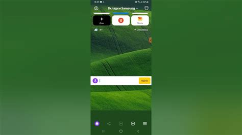 Как скачать соник 3 аир и Steam ROM Sonic 3 & Knuckles. - YouTube