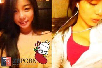 Korean Singer Ailee Naked Photos ZB Porn