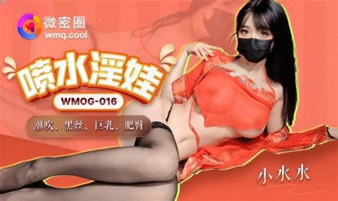 Jav Uncensored Hardcore Models Porn HD Page 218