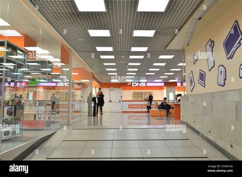 Moscow, Russia - Nov 1. 2023. DNS network store selling household ...