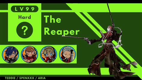 The Reaper Hard No Odin Persona Portable Youtube