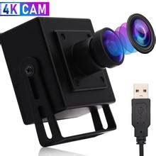 Купить ELP 4K USB камера OTG UVC Бесплатный драйвер подключи и играй ...
