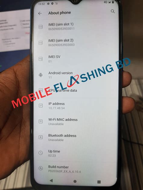 Vivo Y20 2021 V2026 Flash File PD2036DF 100 Tested Mobileflashingbd