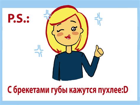 Немного инфы о брекетах. | Пикабу