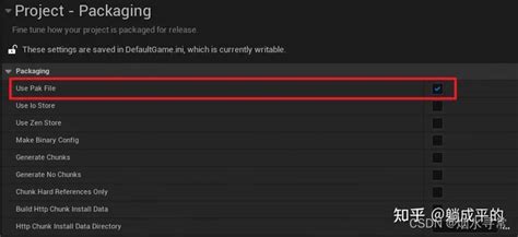 UE5 PAK包热加载 easyfiledialog CSDN博客