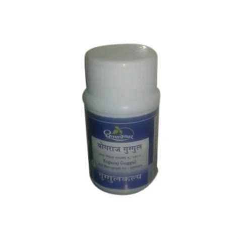 Herbal Yograj Guggul, Packaging Type: Box at Rs 108/bottle in Mumbai ...