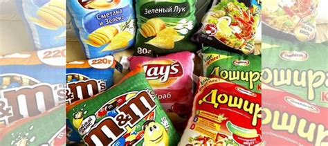 Подушка чипсы lays/ Доширак / M&M's купить в Новосибирске с доставкой ...