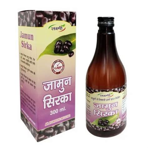 Natural Jamun Sirka Vinegar Bottles Packaging Size Ml At Rs