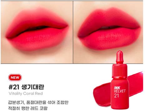 Peripera Ink Velvet Nude Tint Vitality Coral Red
