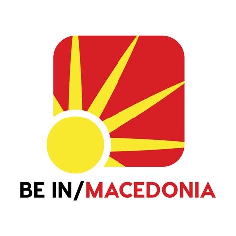Food - Be in Macedonia