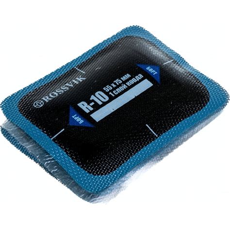 Пластыри ROSSVIK R-10 холодные 55 х 75/1 сл 20 шт НФ-00000308 ...