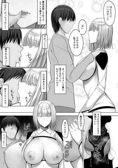 Android No Iru Seikatsu Nhentai Hentai Doujinshi And Manga