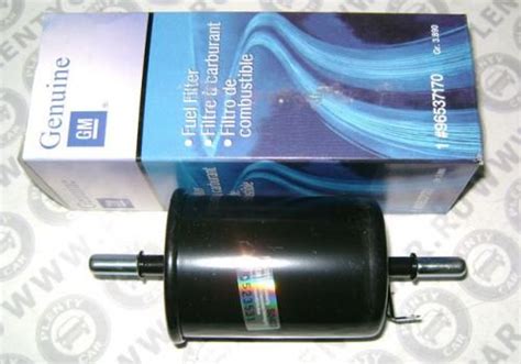 Фильтр топливный General Motors 96537170 - GM DAT арт. 96537170 ...