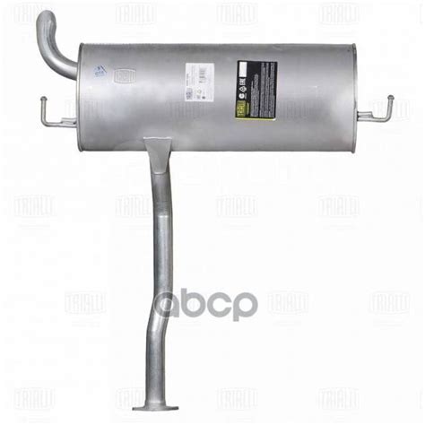 Купить Глушитель Задняя Часть! Hyundai Ix35 2.0 10-14, Kia Sportage ...