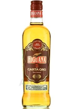 Ром Higuana - купить ром Игуана - цена