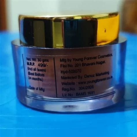 30gm Komal Yellow Skin Whitening Night Cream At Rs 300 Piece