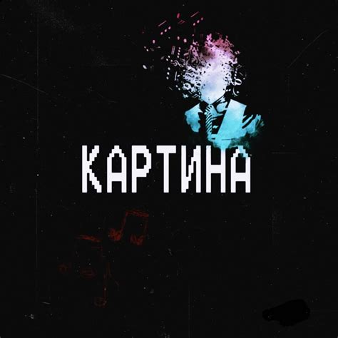 Leodealer I Don T Give A Fuck Lyrics Genius Lyrics