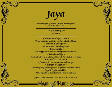 jaya meaning