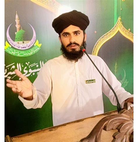 hafiz  rizwan arain