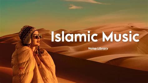 Islamic Music Nasheed Copyright Free Relaxing Calm Background Noise