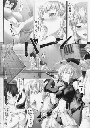 Manyuu Inpon Luscious Hentai Manga Porn