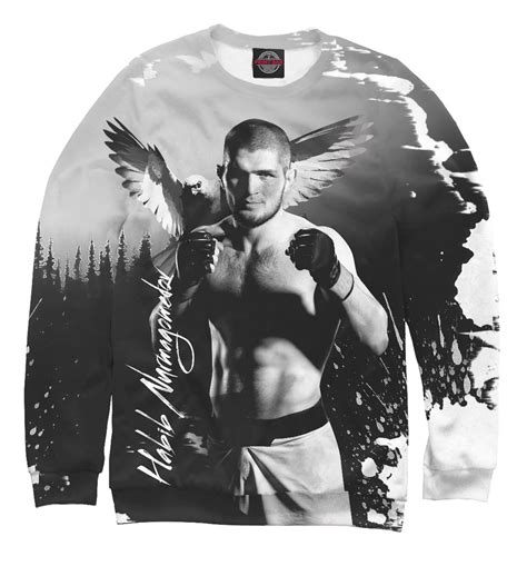 Раскраска хабиб нурмагомедов - 82 фото