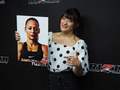 Rena「平成の失敗は平成のうちに片付けたい」と4月大会で復帰戦【4・21 Rizin】 Tokyo Headline